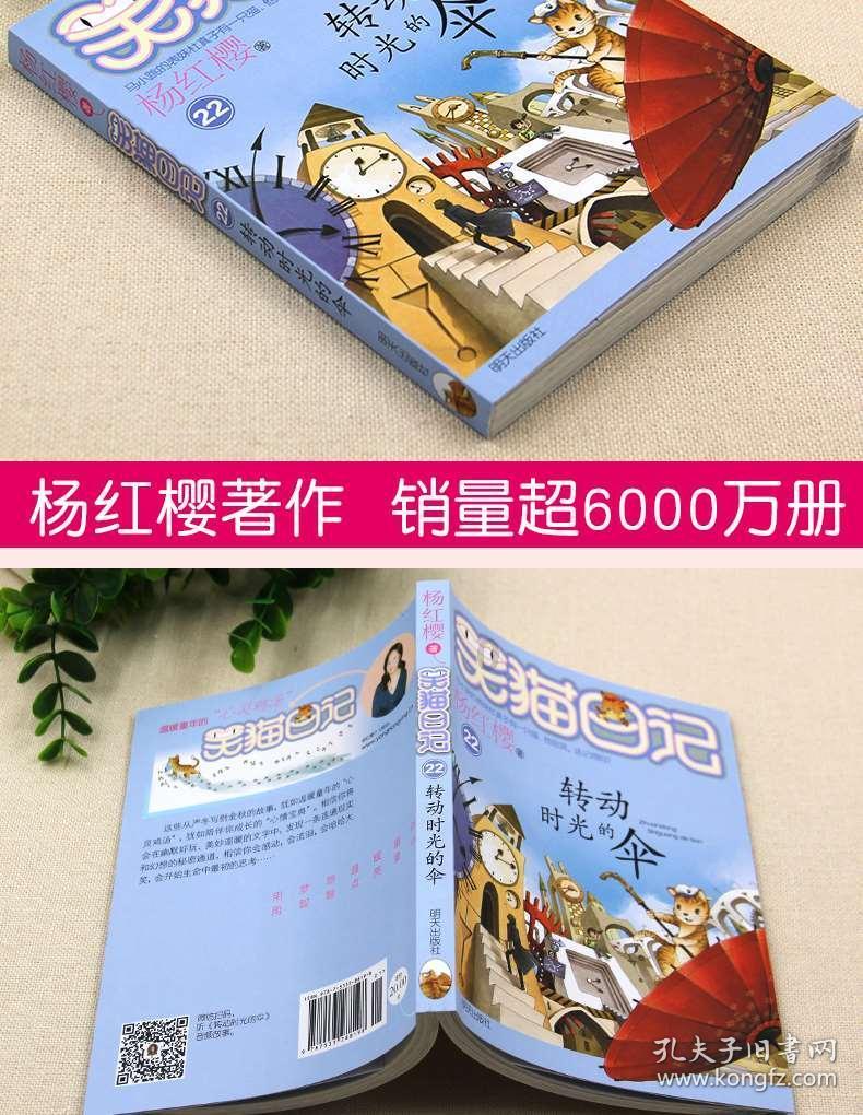 国产“甲壳虫”、新款唐EV，传统车企的纯电新车实力如何？
