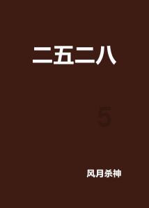 新车买了低配后悔了怎么办？有什么解决办法？游戏画面