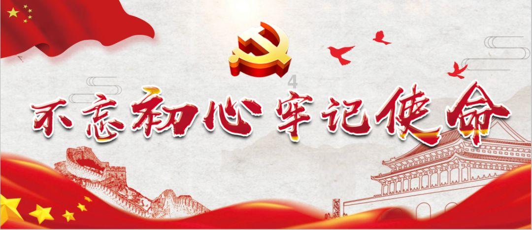 网络“大数据”，不只“数据大”（“融”观中国）