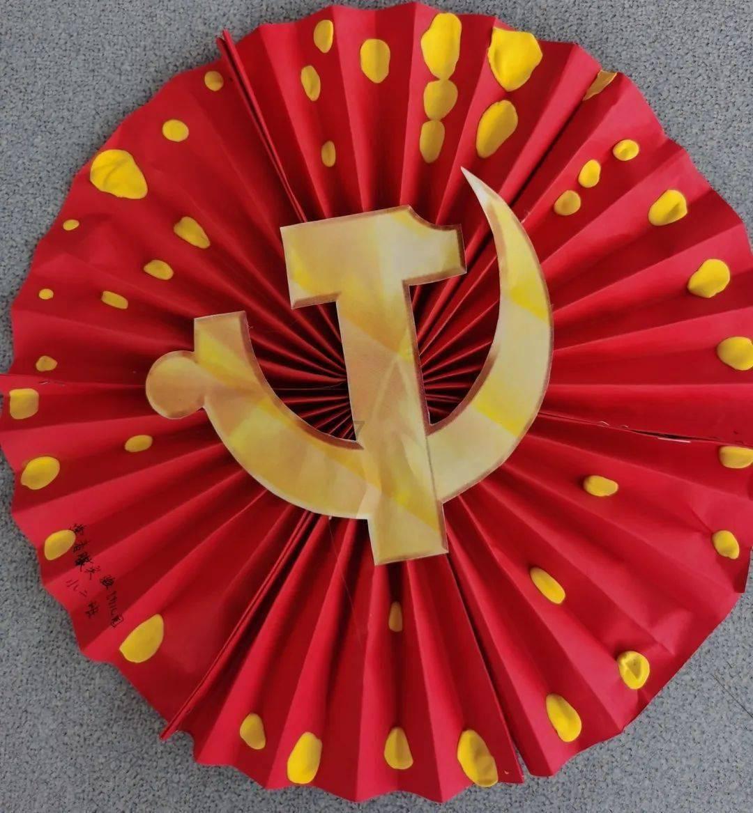 亲戚长辈酒桌上，给长辈敬酒要注意什么，什么时候去敬酒？游戏画面