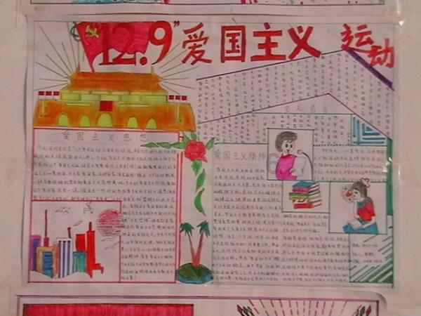 午夜使者