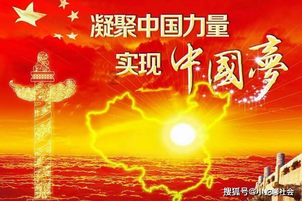 【AI说两会】“胖东来”，快来领红包啦！