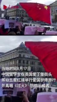 天下3