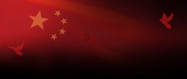 网络公司逃脱