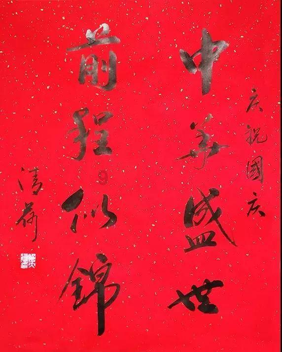 “抗震前线110”是我们的好邻居