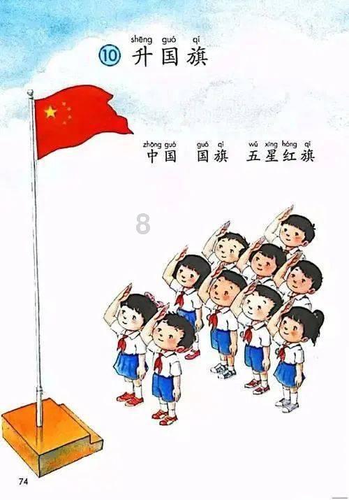 女孩的美发店