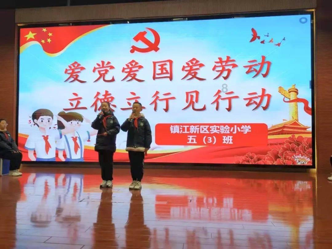 如图，根据已知，这个式子怎么求值？游戏画面