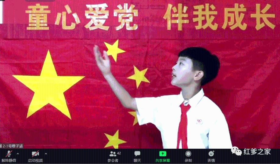 使命召唤OL