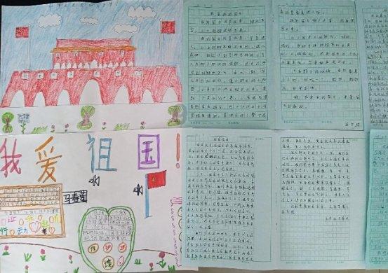 超新星魔导师