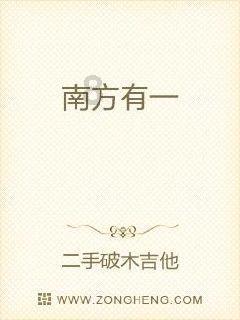 数字计算游戏