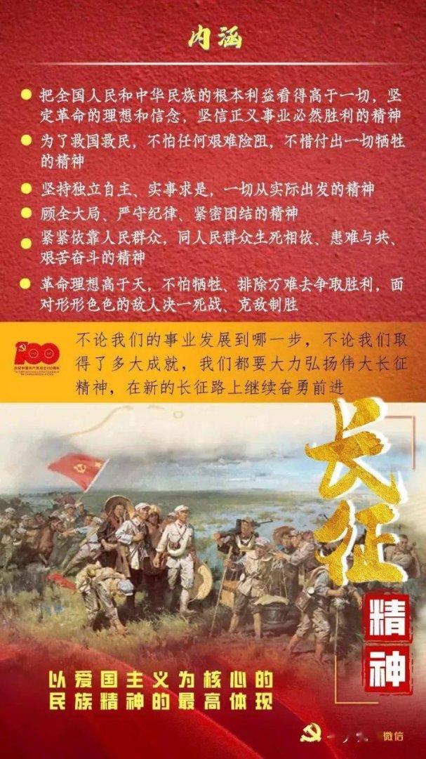 探索知识宝库,尽在南湖公园怎么样?