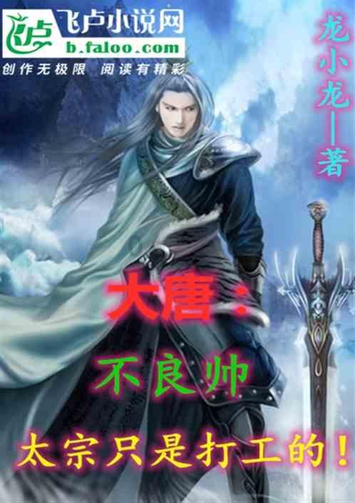 如图，根据已知，这个式子怎么求值？游戏画面